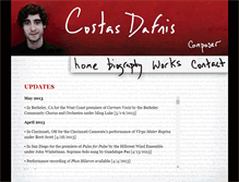 Tablet Screenshot of costasdafnis.com